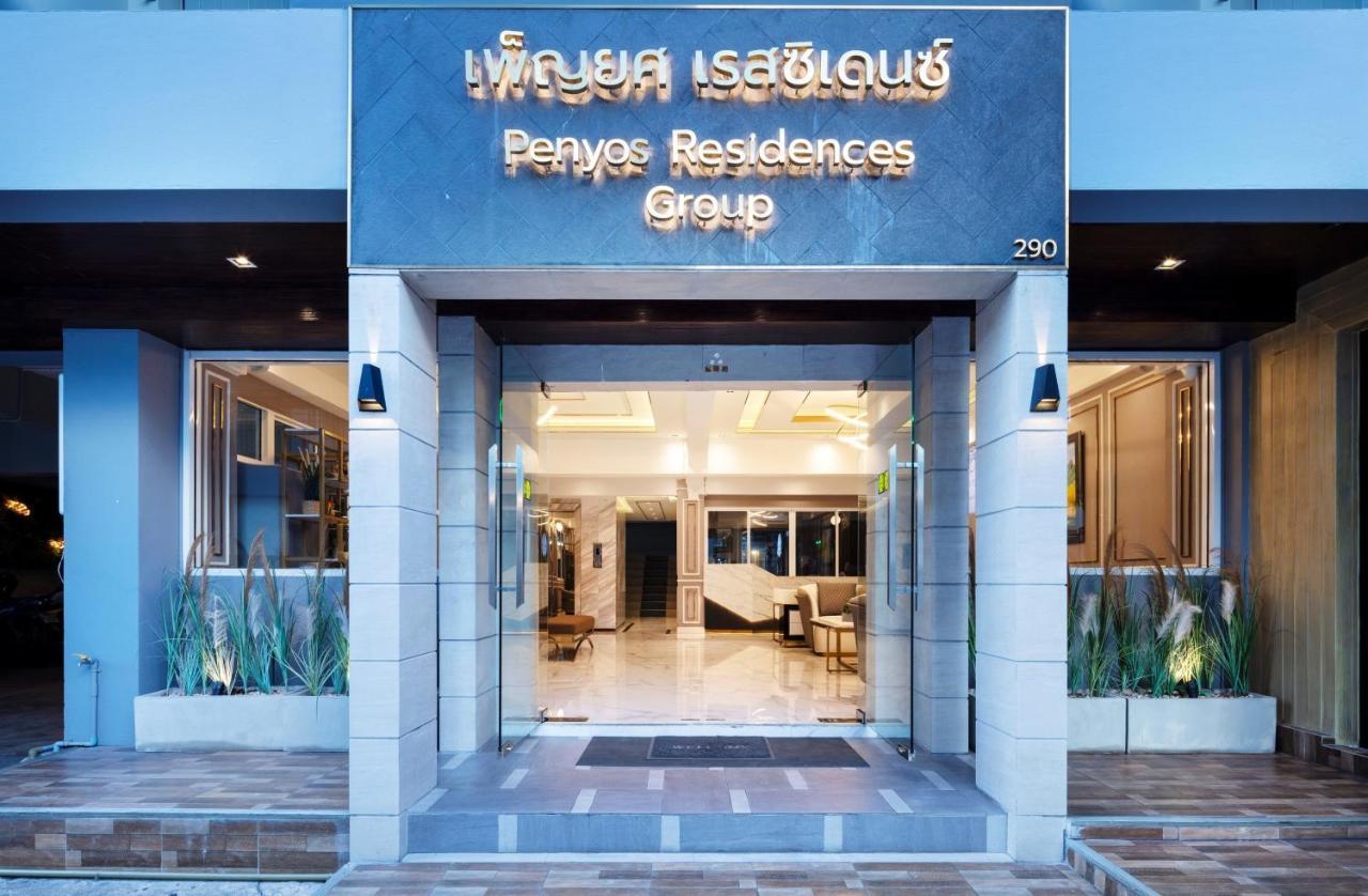 Penyos Residence Bangkok Bagian luar foto